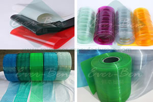 refrigerator curtains-China fly screen strip curtain Producer